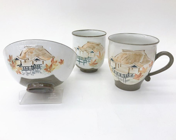 【清水焼】清水寺　（マグカップ） 4枚目の画像