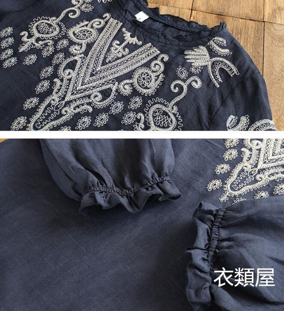 春秋新品 可愛い コットンリネン ゆったり大きいサイズ 長袖 刺繍ブラウス 体型カバー シャツ Ｍ～ＸＸＬサイズ 白選 6枚目の画像