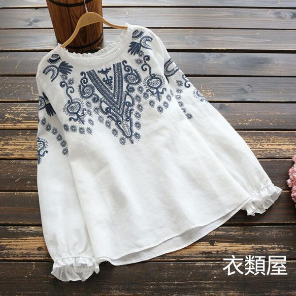 春秋新品 可愛い コットンリネン ゆったり大きいサイズ 長袖 刺繍ブラウス 体型カバー シャツ Ｍ～ＸＸＬサイズ 白選 1枚目の画像