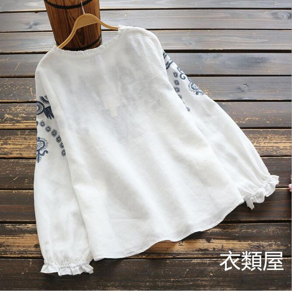 春秋新品 可愛い コットンリネン ゆったり大きいサイズ 長袖 刺繍ブラウス 体型カバー シャツ Ｍ～ＸＸＬサイズ 白選 2枚目の画像