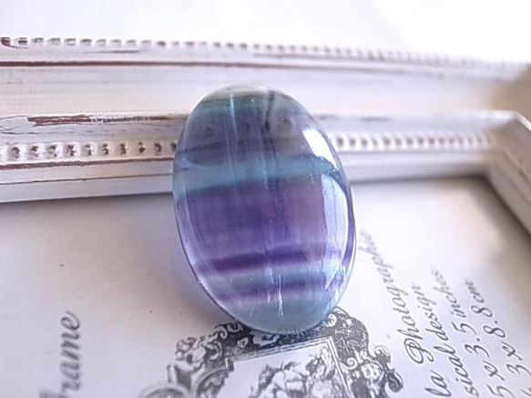 レインボーフローライト ルース 天然石 天然石 宙とクリスタル 通販