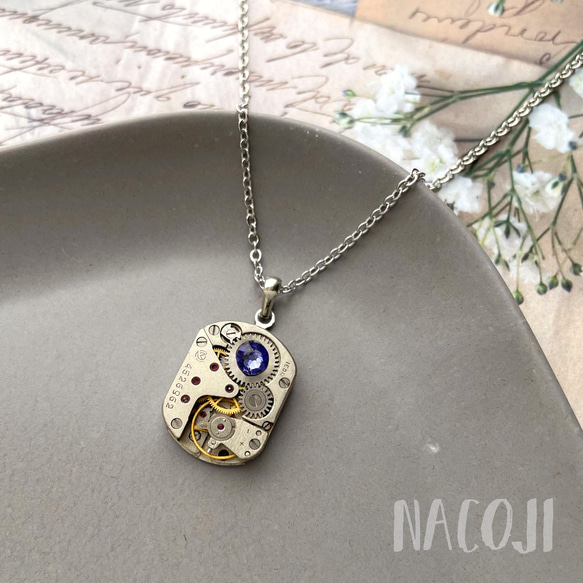 カ*ム様 遺品整理　時計　ネックレス　アクセサリー　おまとめ 時計仕掛けのネックレス タンザナイト色 ヴィンテージ時計の