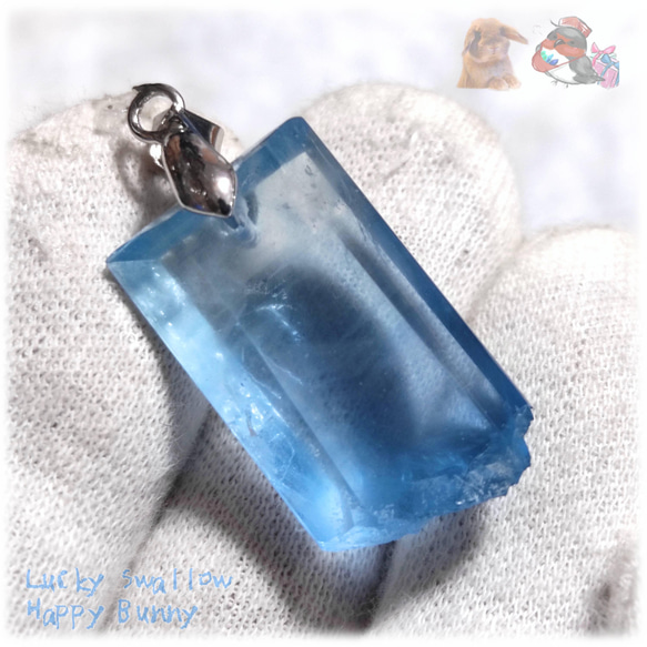 ブルーバライト ブルーバライト モロッコ産 21.8g/鉱物・結晶原石 | iichi 日々