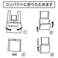 とっても軽いメッシュポケット付きのパッカプルバッグ（オリーブ） 7枚目の画像