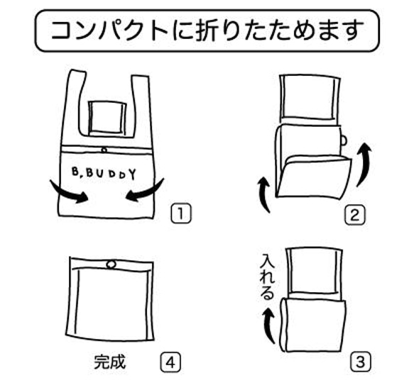 とっても軽いメッシュポケット付きのパッカプルバッグ（オリーブ） 7枚目の画像