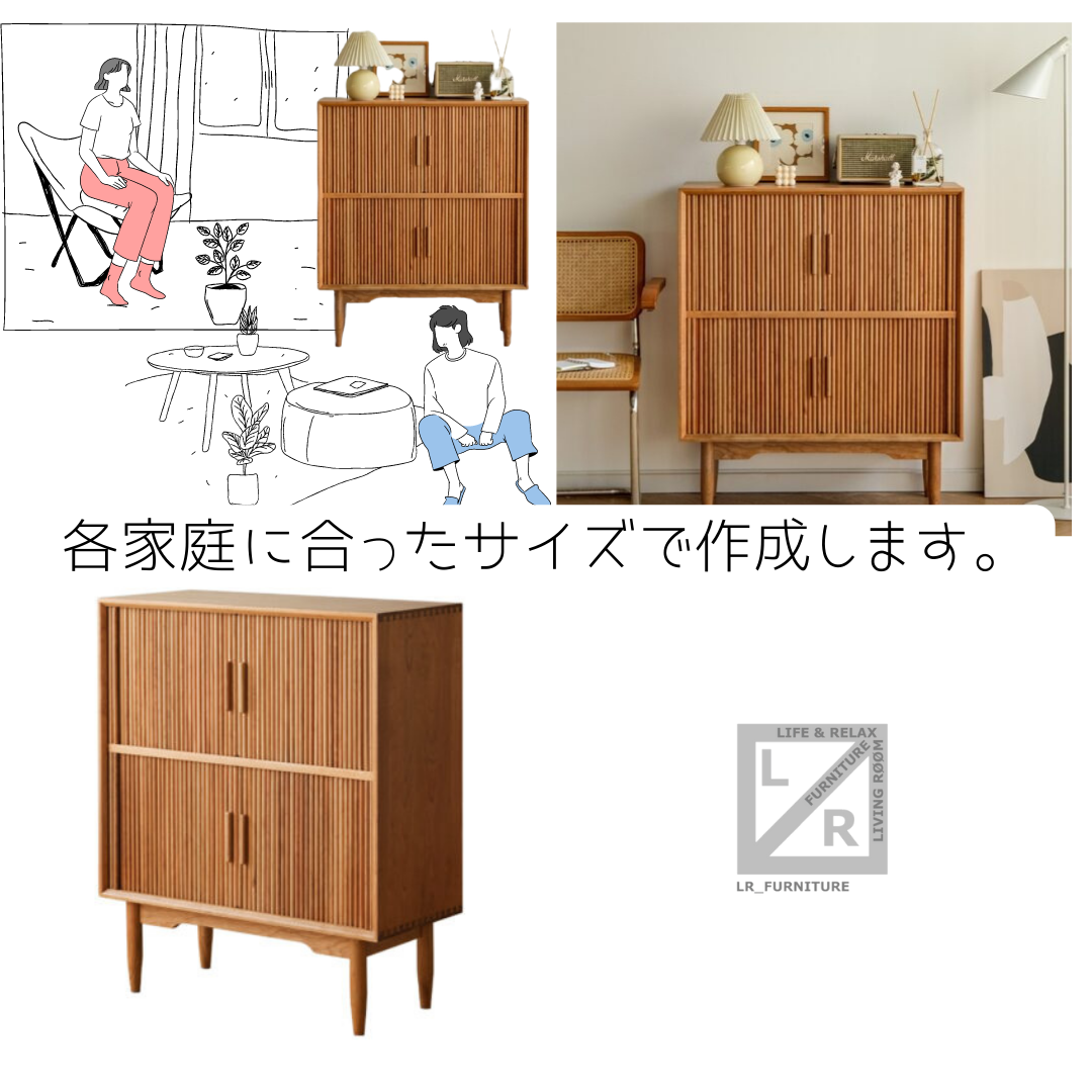 手作り木製収納キャビネット 手作り木製収納キャビネット