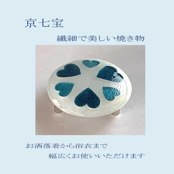 母の日ギフト！七宝焼き　帯留め　ハート