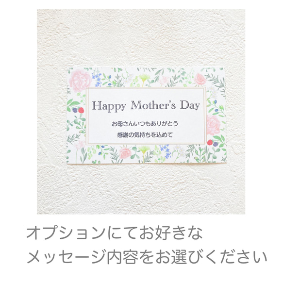 【数量限定】ミモザとスターチス　紙袋ラッピング付き　母の日　スワッグ　花束 6枚目の画像