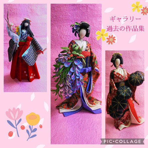 送料込み【古風が大人可愛い♡本物ホタテ貝に座る五月人形】端午の節句