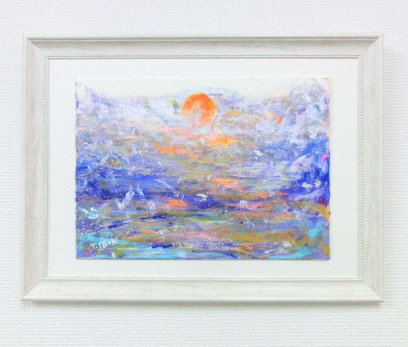 原画「水に映る太陽」額サイズ47×35㎝  パワーアート 1枚目の画像