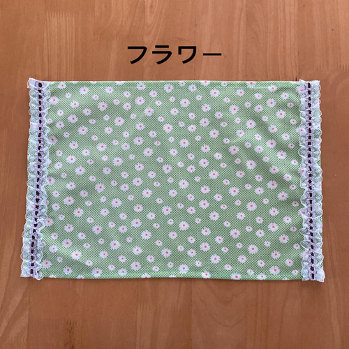 選べる35✖️25キュート ランチョンマット☆マルチカバー ランチョン