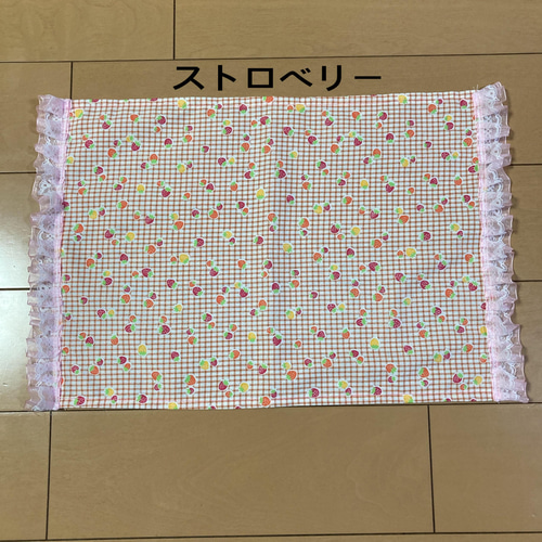 選べる35✖️25キュート ランチョンマット☆マルチカバー ランチョン