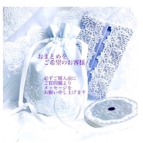 ティッシュカバー おまとめ かずえ様専用】おまとめ5点 ボックス