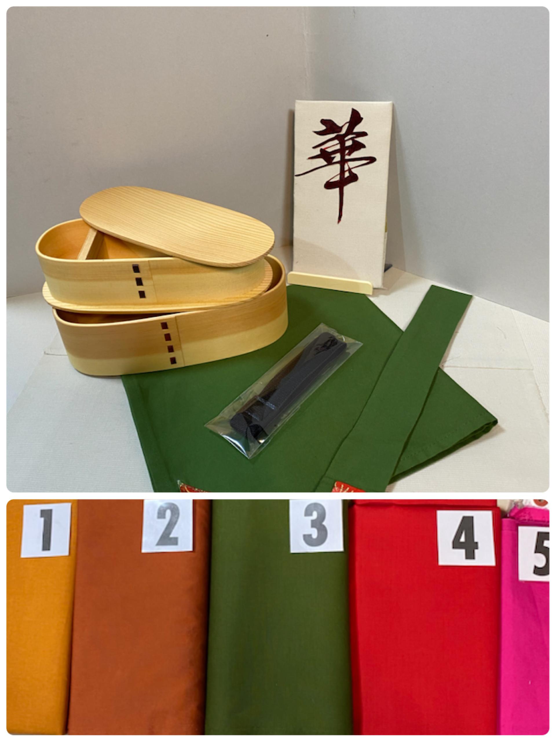 あなたのセレクト　四点セット　天然白杉わっぱ二段スリム　風呂敷①〜⑤色選べる　箸袋　ゴムバンド