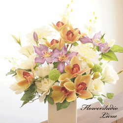 仏花】シンビジュームとクレマチスのスペシャル仏花 プリザーブド