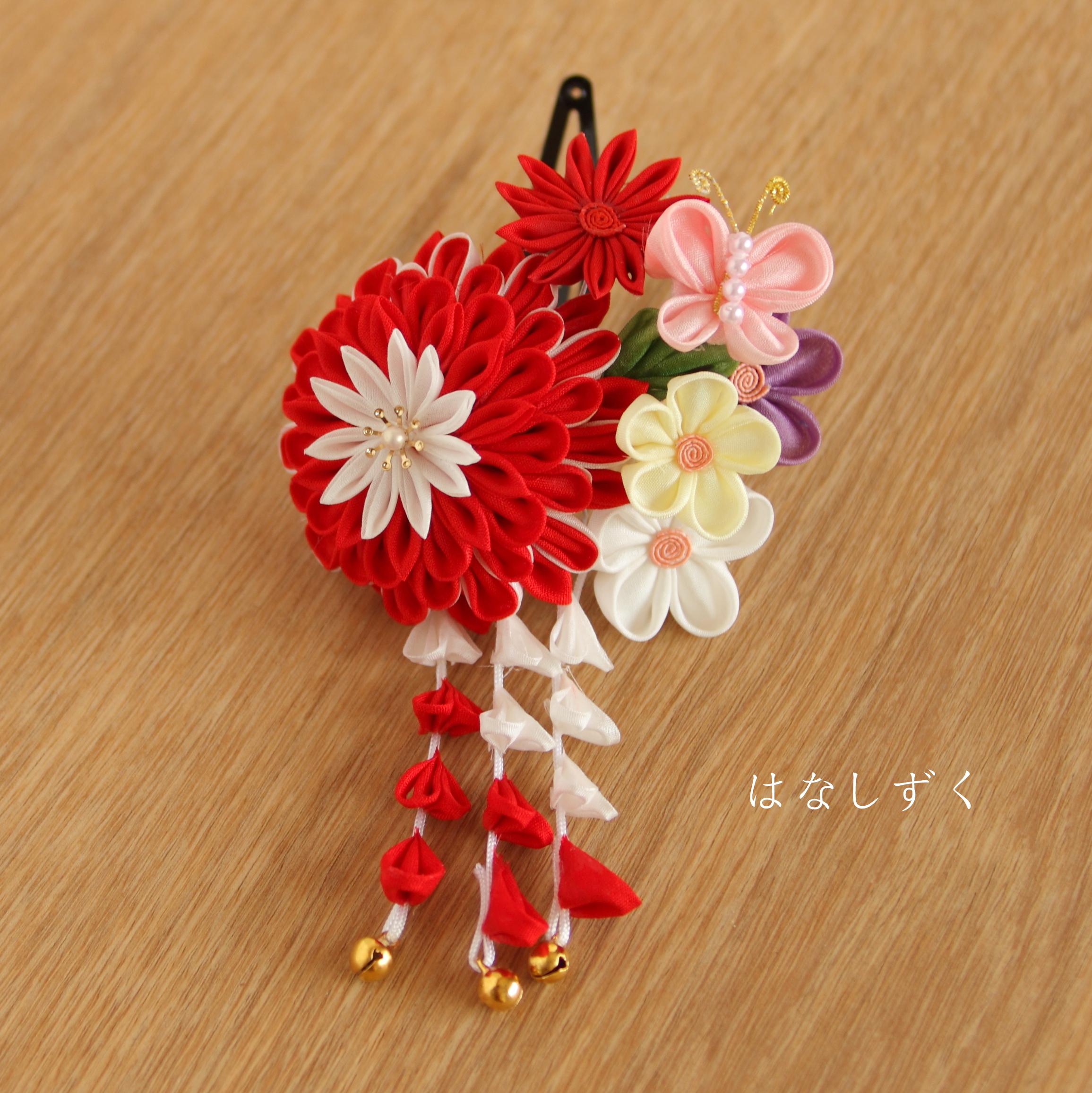 【七五三】正絹羽二重　蝶々と半くす玉飾り　つまみ細工