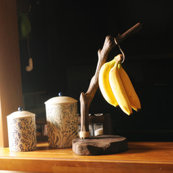 流木のバナナスタンド１０５０１９ 1枚目の画像