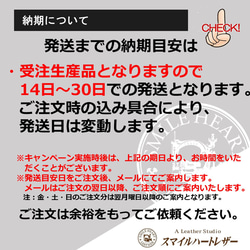 スマートキーケース　トヨタ　本革　ボクシー　ノア　新型　９０系 等 　 【レザーキースーツ】レバーナスカン仕様 13枚目の画像