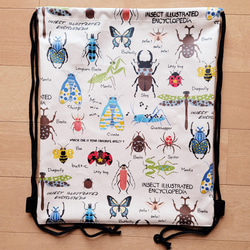 フリル付きキルティングポーチ ポーチ funwari-mi 通販 17814081