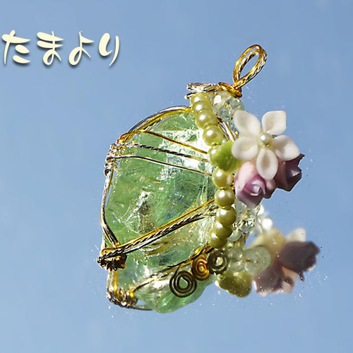 シアンエンジェル レムリアブルー アンダラクリスタル 穴あけネックレストップ 宝石質】アンダラクリスタル (シアンブルー)【シアンエンジェル