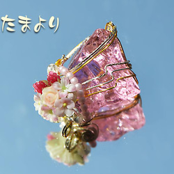 「レムリアからの贈り物」アンダラクリスタル （ピンク）と木苺ブーケのペンダントトップ 5枚目の画像