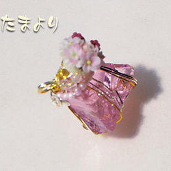 「レムリアからの贈り物」アンダラクリスタル （ピンク）と木苺ブーケのペンダントトップ 9枚目の画像