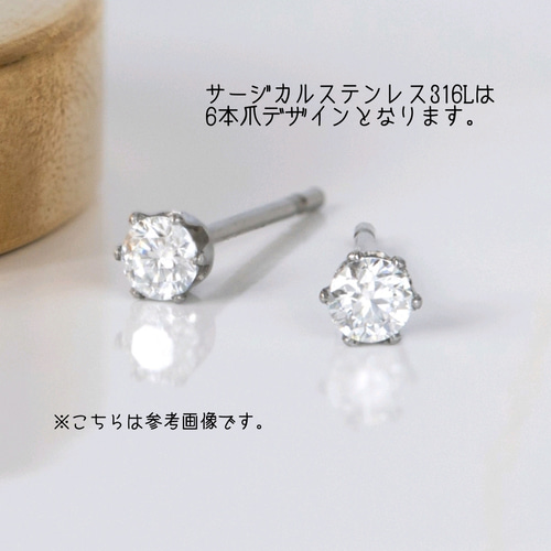 SOLD【再販10超】希少◇カラーチェンジガーネット ピアス◇1月