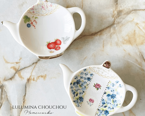 選べる2デザイン】ポーセラーツで陶器のティートレイ 薬味皿・豆皿 ル