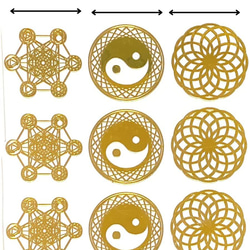 【3種類セット】神聖幾何学模様 シール ハンドメイド用 (トーラス 3枚・太極図 3枚・メタトロンキューブ 3枚）金属製 4枚目の画像