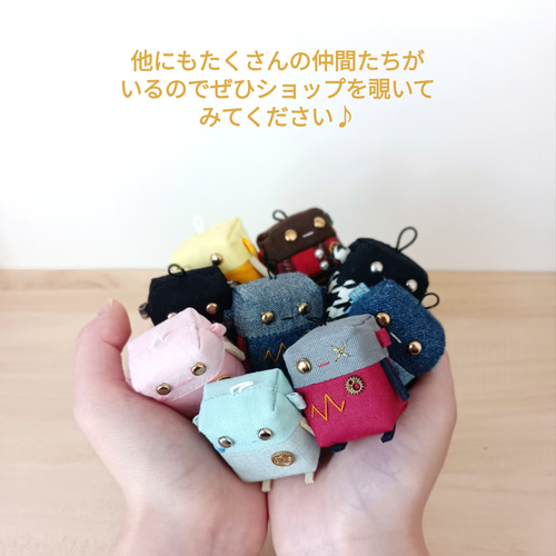 ロボchi8号 マスコット┃ロボット ぬいぐるみチャーム デニム