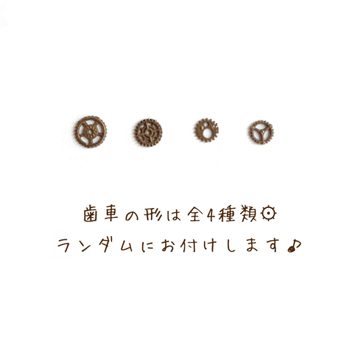 ロボchi8号 マスコット┃ロボット ぬいぐるみチャーム デニム
