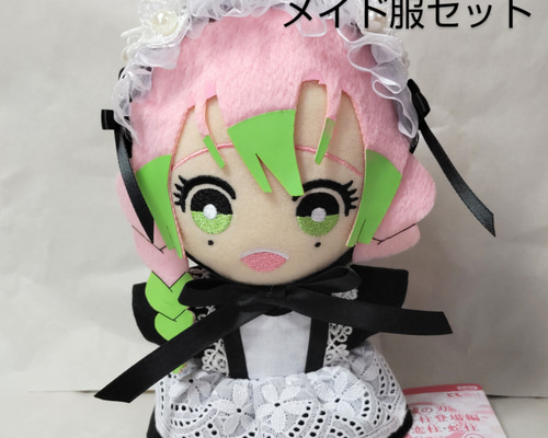 小さなお洋服＊ぬいぐるみ服16cm＊メイド服セット＊ともぬい