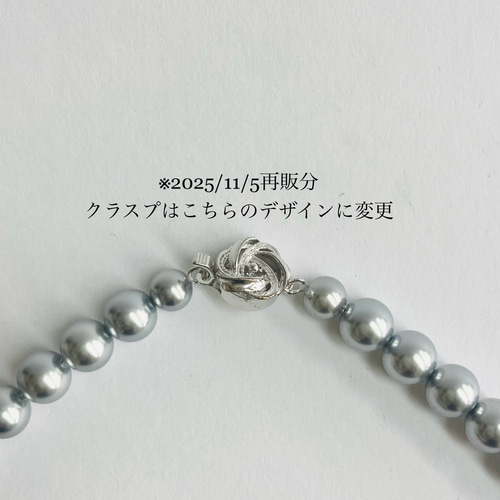 8mm珠　2連　真珠　ネックレス　パール　貝パール　シルバー 8mm珠 2連 真珠 ネックレス パール 貝パール シルバー