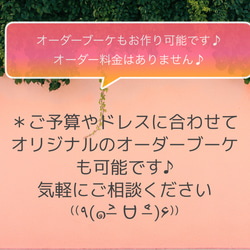 白アネモネ×紫×ブルークラッチブーケ☆ブートニア 15枚目の画像