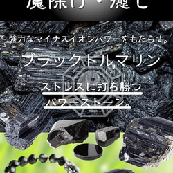 オルゴナイト フラワーオブライフ 浄化 インテリア コースター 絆 直径：約10cm ヒーリング 瞑想 天然石 5枚目の画像