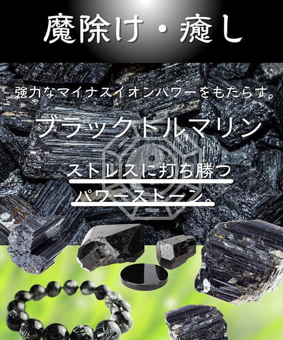 オルゴナイト フラワーオブライフ 浄化 インテリア コースター 絆 直径：約10cm ヒーリング 瞑想 天然石 5枚目の画像