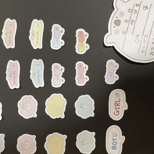 エコー写真向けアルバムクラフト 雑貨・その他 にくみそ_ 通販｜Creema 