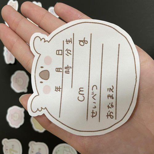エコー写真向けアルバムクラフト 雑貨・その他 にくみそ_ 通販｜Creema 