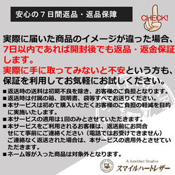 キーケース　ダイハツ　本革    タントカスタム ウェイク　600  高級皮革ヴォーエプソン仕様 【レザーキースーツ】 14枚目の画像