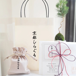 細い指輪　華奢指輪　ピンキーリング  京都ピンキーリング　小さいサイズ 繊細な指輪　【6あわ目】 4枚目の画像