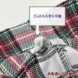 【NEW】 スヌード タータンチェック 【ベージュ赤ライン】  たれ耳わんこ  ドッグウェア 犬服 小型犬 チェック 3枚目の画像