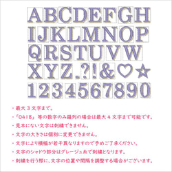 イニシャル刺繍 ハンドタオル  ハンカチ  名前入れ 文字入れ モノトーン くすみカラー シンプル オーダーメイド 2枚目の画像