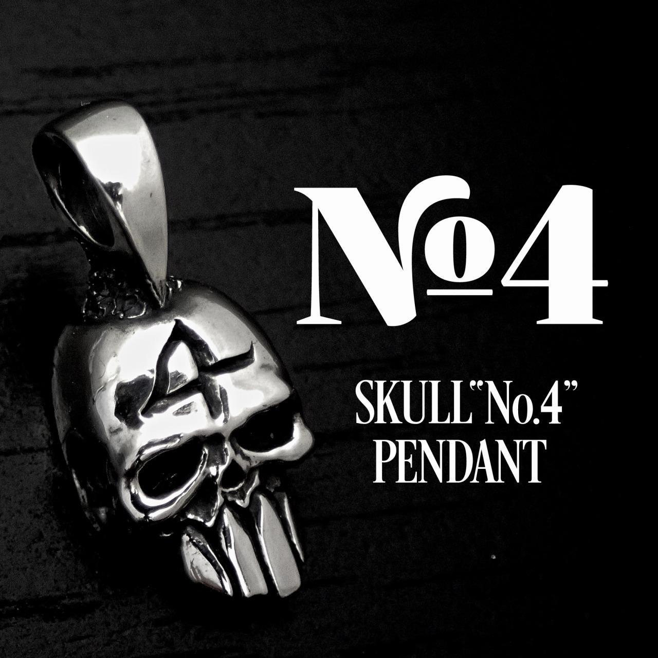 スカルペンダント 幸せ 喜び スカル ドクロ ナンバー4 『 スカル "No.4" ペンダント 』 スカルナンバーフォー