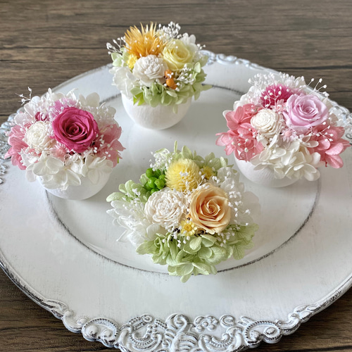 再販〉ちょこんと可愛いベルカップのミニアレンジ〜プリザーブド