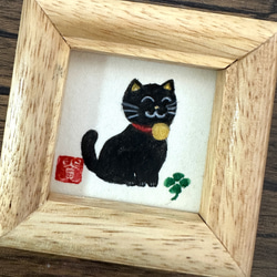 ミニ額　幸せを呼ぶ「四葉のクローバーと黒猫ちゃん」原画 2枚目の画像