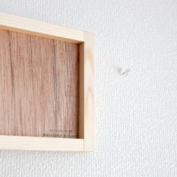 和紙と木のインテリアフォトパネル / つつじの季節 5枚目の画像