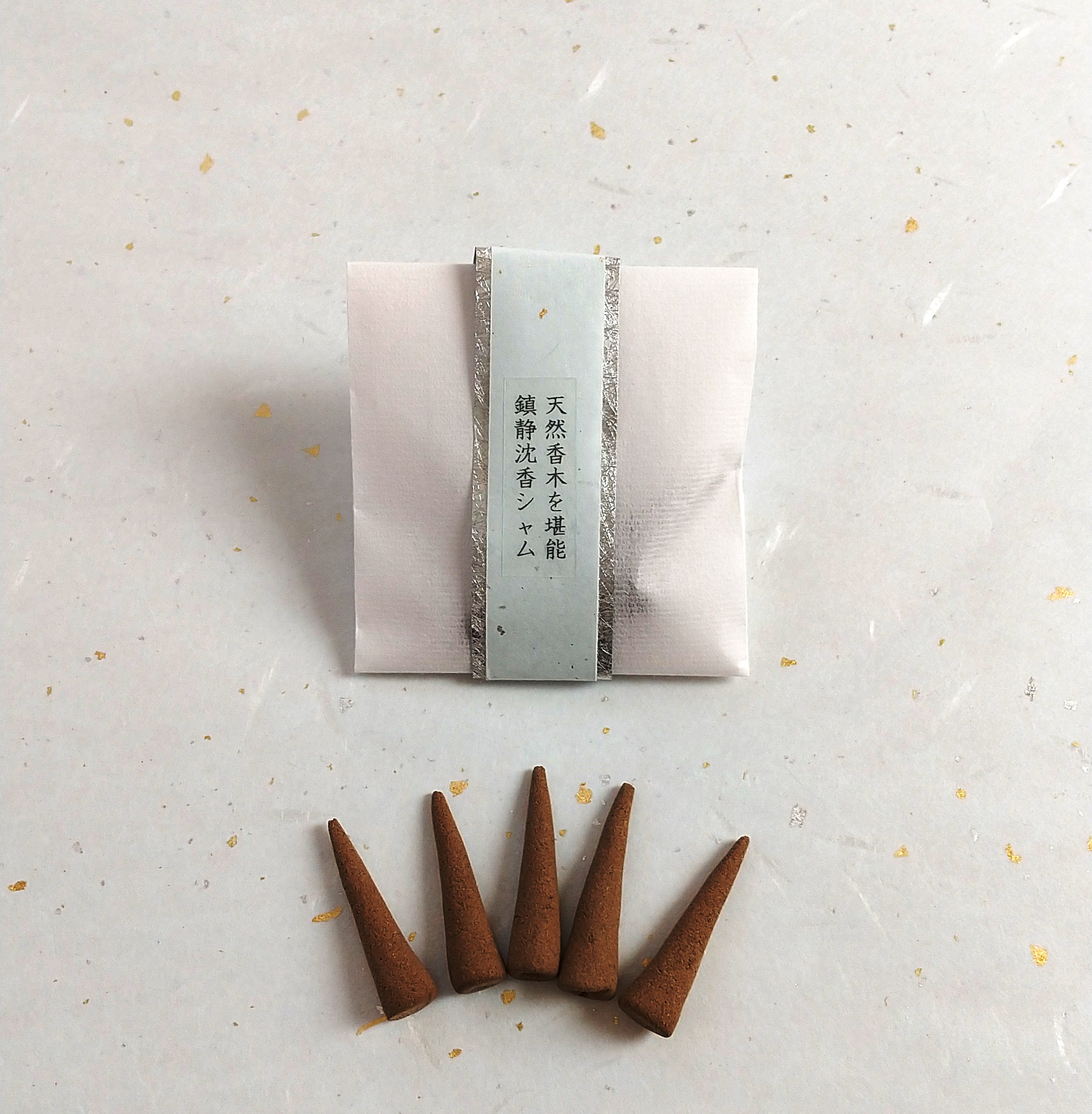 極上シャム 沈香 お香 玉初堂 大極上シャム沈香 50g 玉初堂