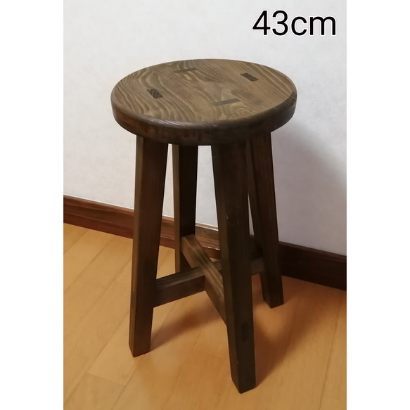 木製スツール　高さ43cm　丸椅子　stool 1枚目の画像