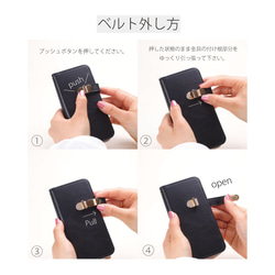 iphone ケース 手帳型 ミラー付き カード収納 15 14 SE 13 12 mini 大人かわいい くすみカラー 15枚目の画像