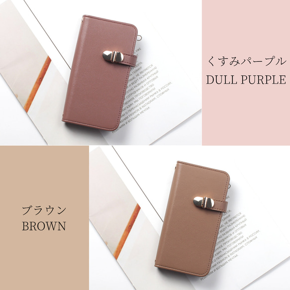 iphone ケース 手帳型 ミラー付き カード収納 15 14 SE 13 12 mini 大人かわいい くすみカラー 11枚目の画像
